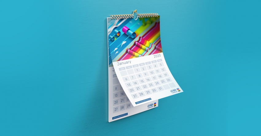 سالنامه دیواری