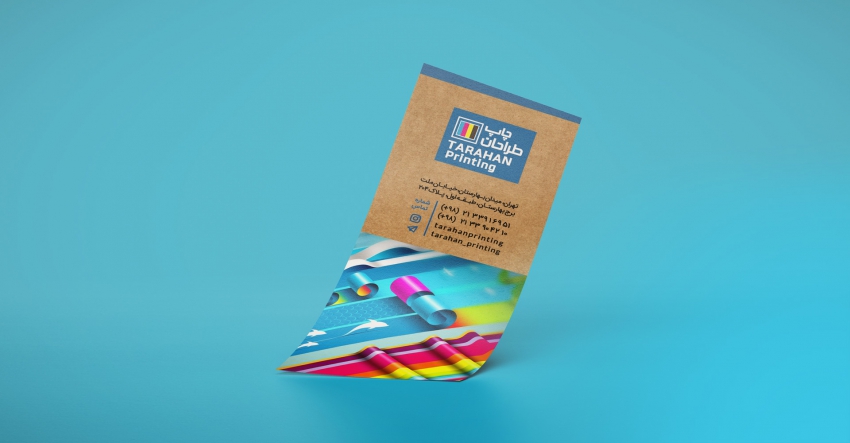 مینی تراکت کرافت