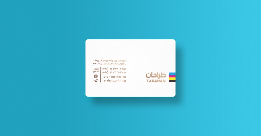 کارت ویزیت کتان لمینت طلاکوب دورگرد