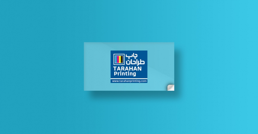 لیبل شیشه ای