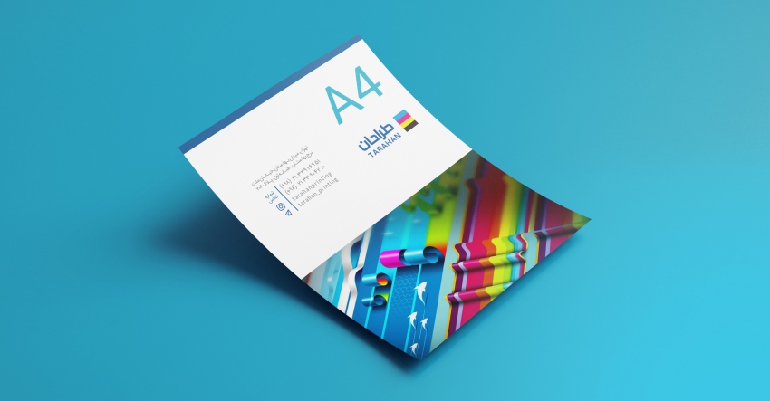 تراکت گلاسه ۱۳۵ گرم